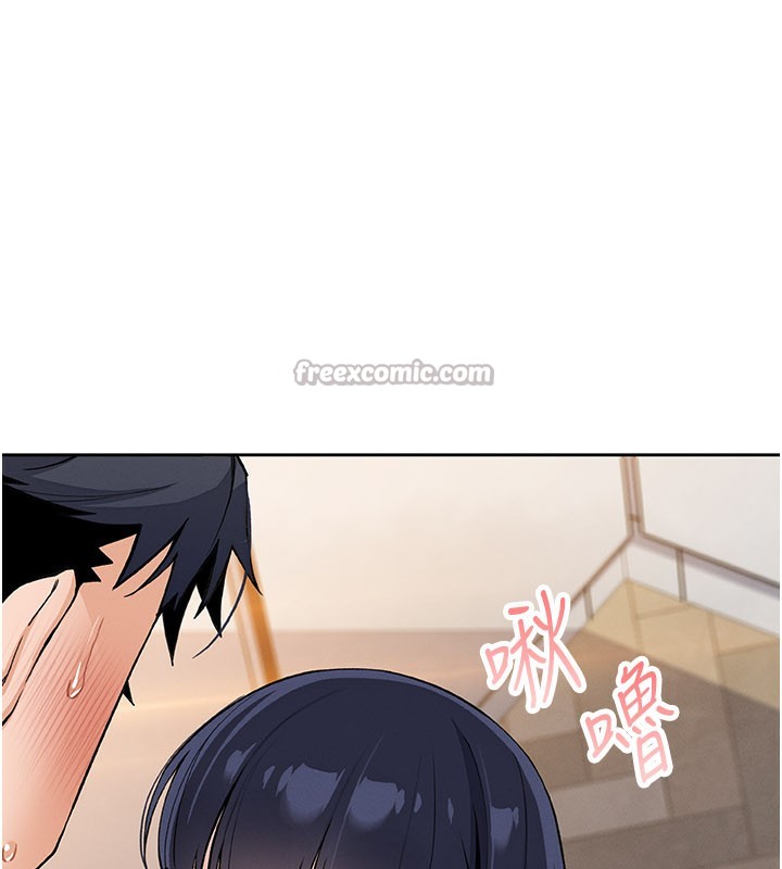 我的掌上明珠第26話-在廚房情不自禁