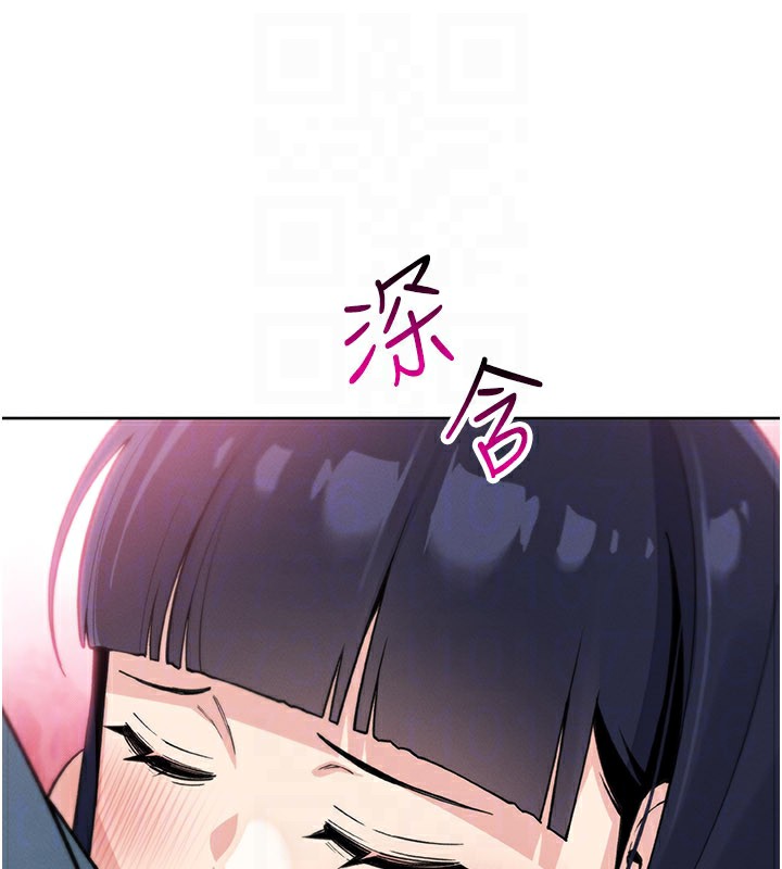 我的掌上明珠第26話-在廚房情不自禁