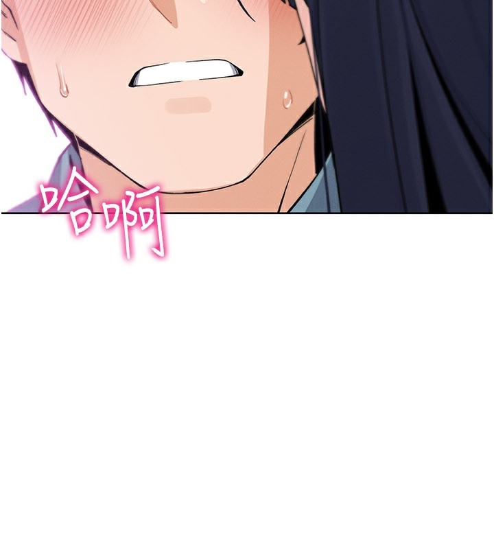 我的掌上明珠第26話-在廚房情不自禁