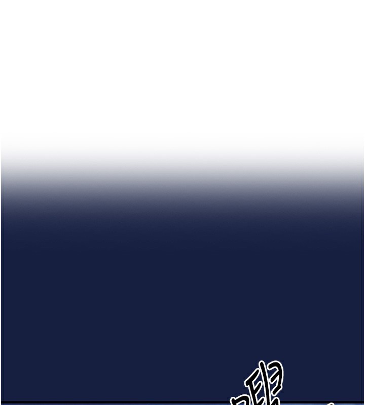 衣锦还乡第13話-少婦甘心被老頭上的理由