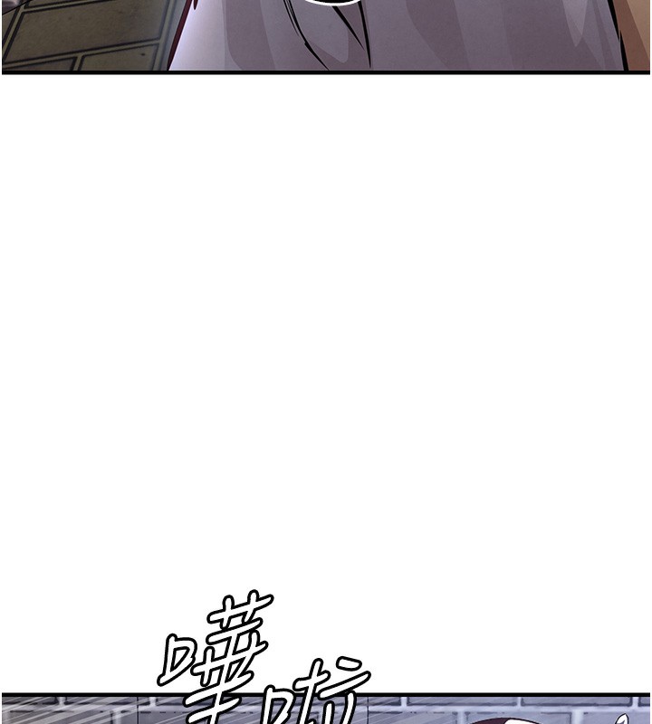 衣锦还乡第13話-少婦甘心被老頭上的理由