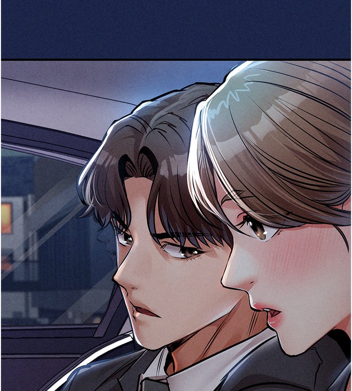 衣锦还乡第13話-少婦甘心被老頭上的理由