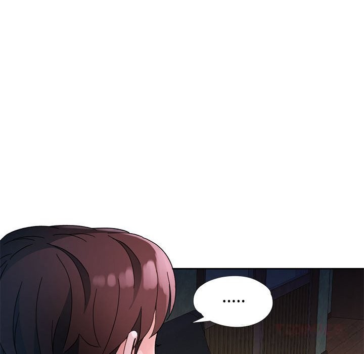 脱轨关系第71話