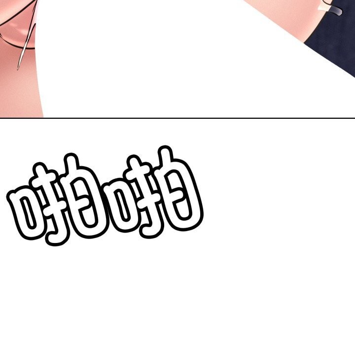 屋檐下的光第92話