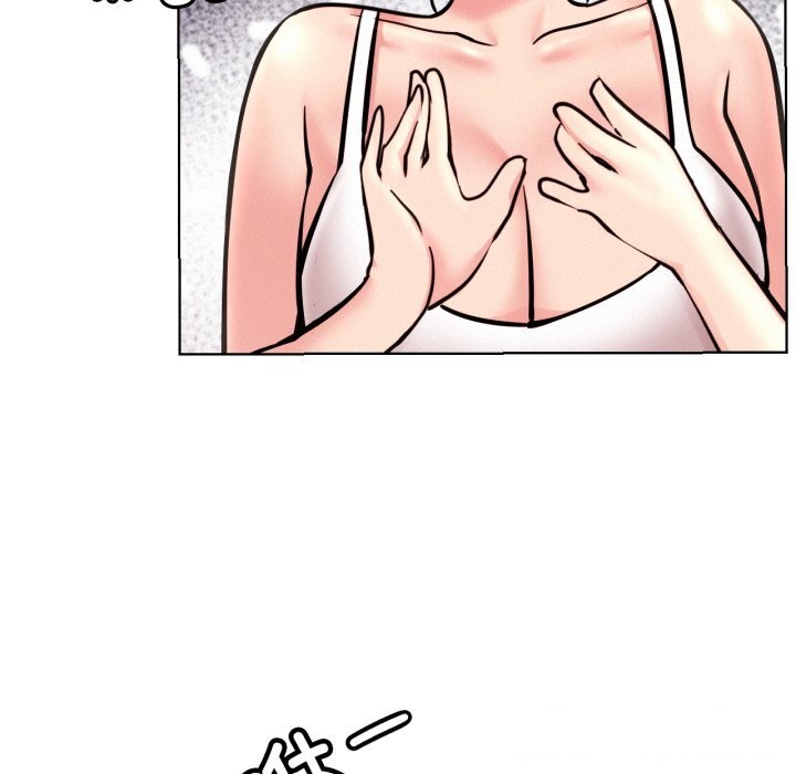 屋檐下的光第92話