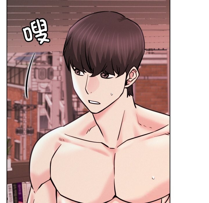 屋檐下的光第92話