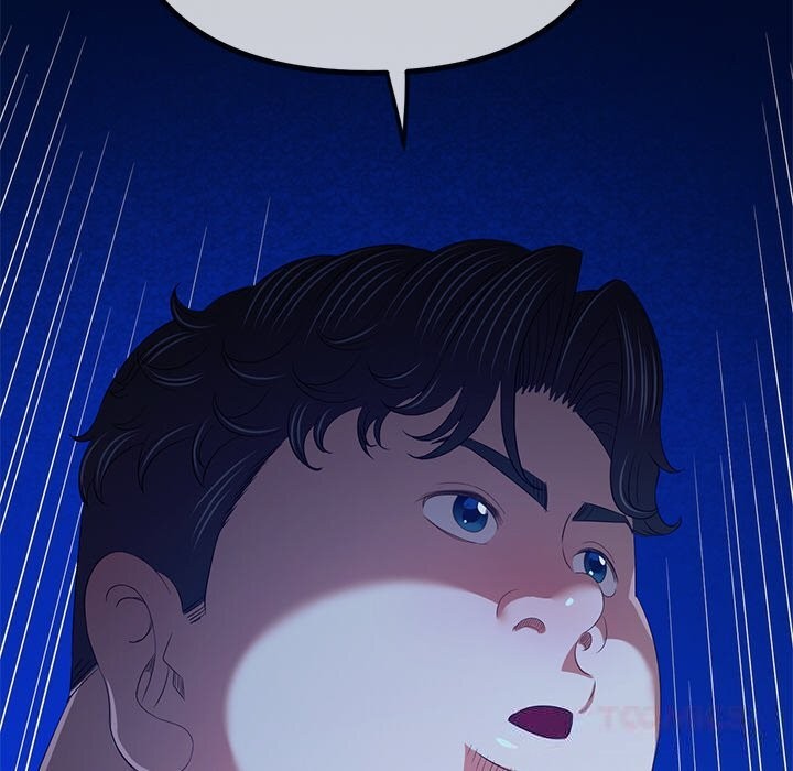 难缠小恶女第271話