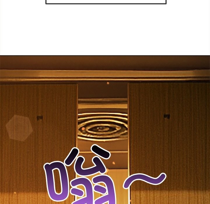 难缠小恶女第271話