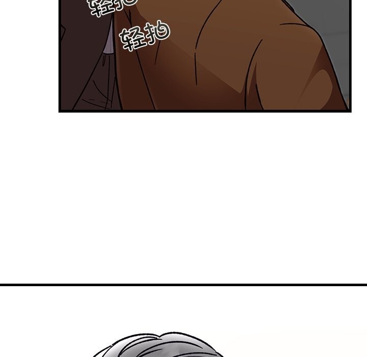 婚姻束缚第50話