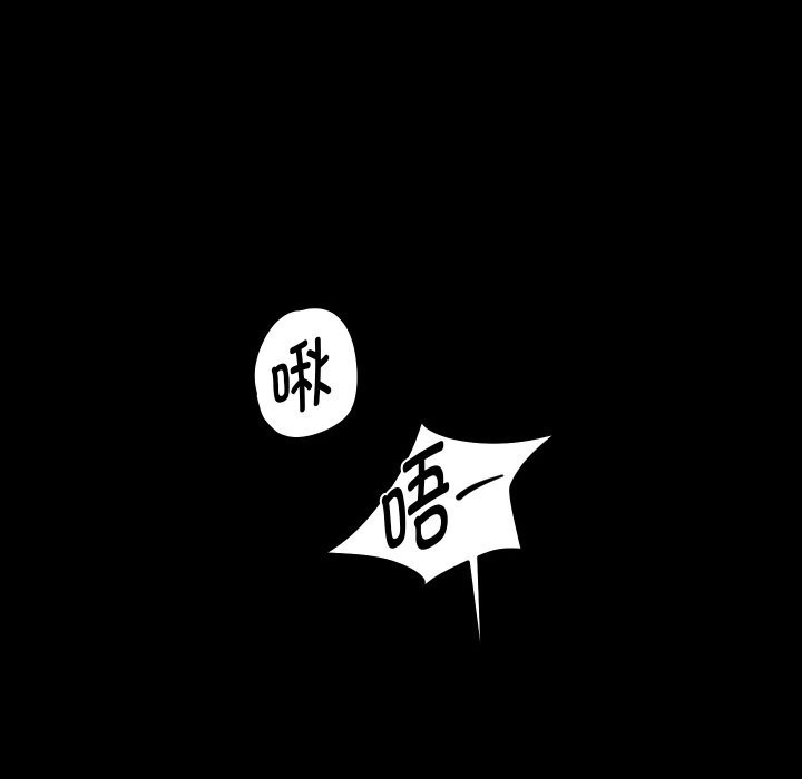 重生之长枪无敌第73話