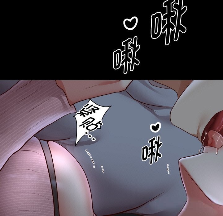 重生之长枪无敌第73話