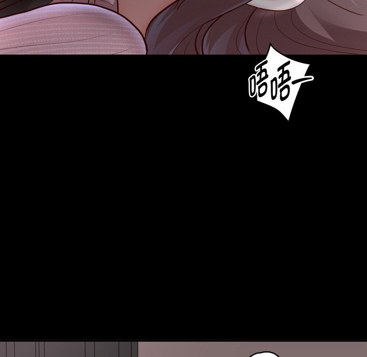 重生之长枪无敌第73話