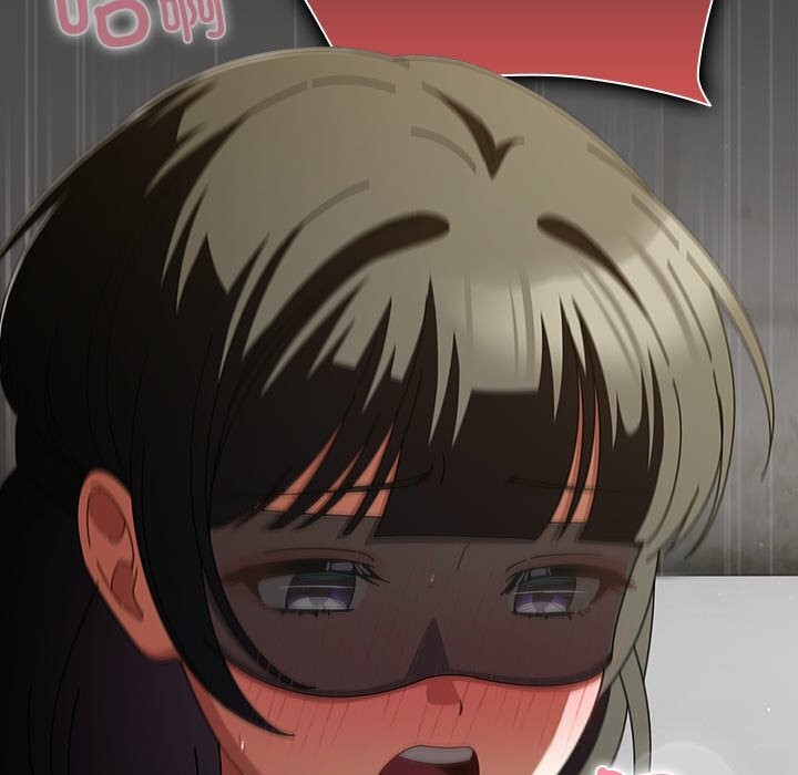 请弄臟我的女朋友第22話