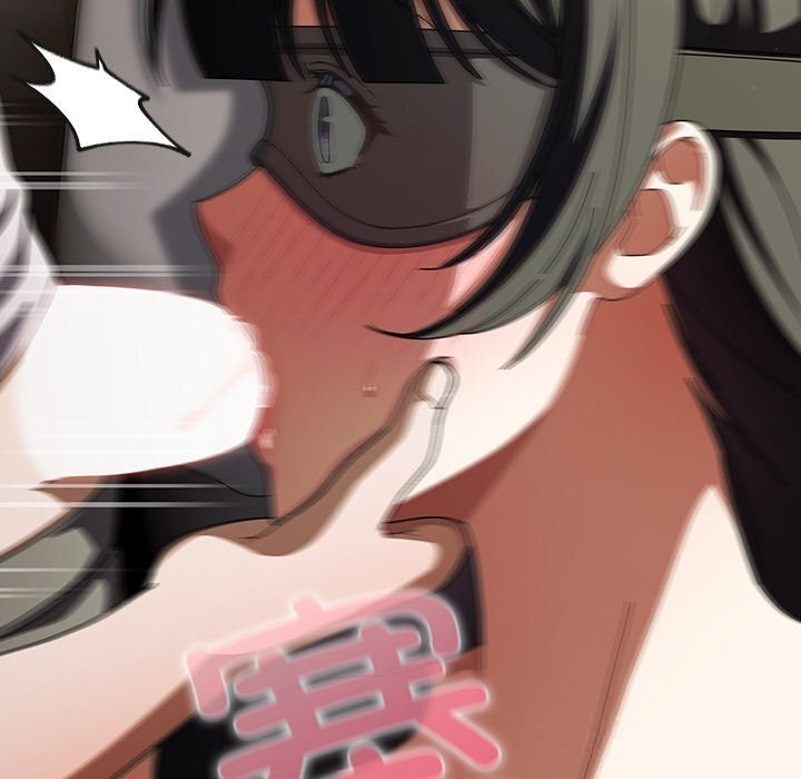 请弄臟我的女朋友第22話