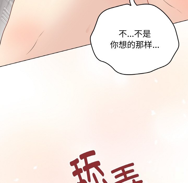 最后的冲刺第29話