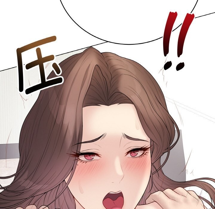 最后的冲刺第29話