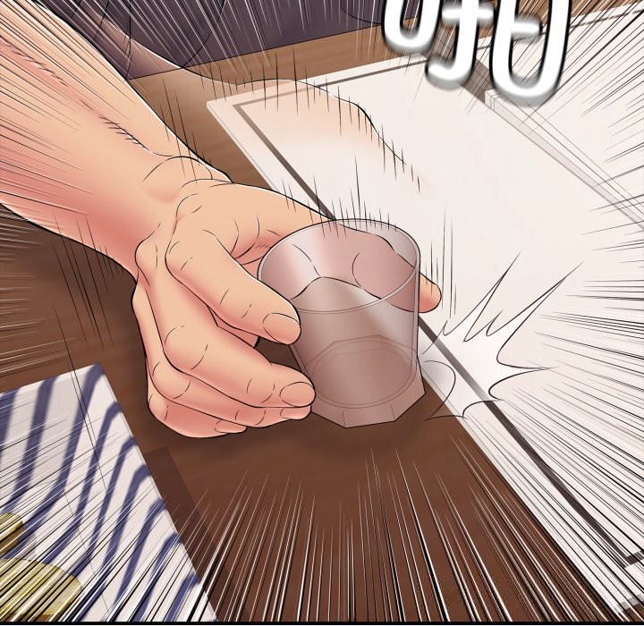 再爱我一次第36話