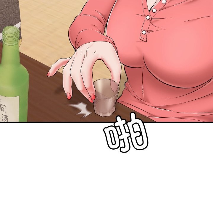 再爱我一次第36話