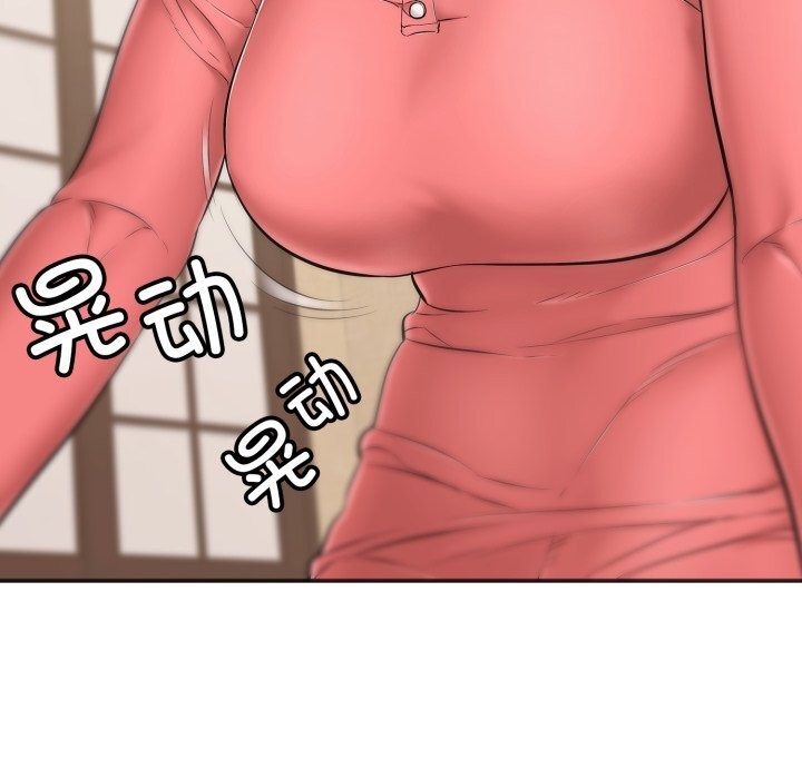 再爱我一次第36話