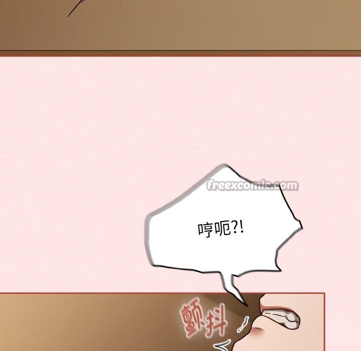 热情拳击馆第40話