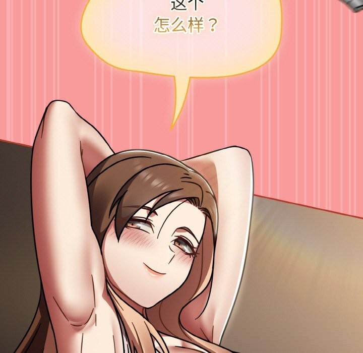 热情拳击馆第40話