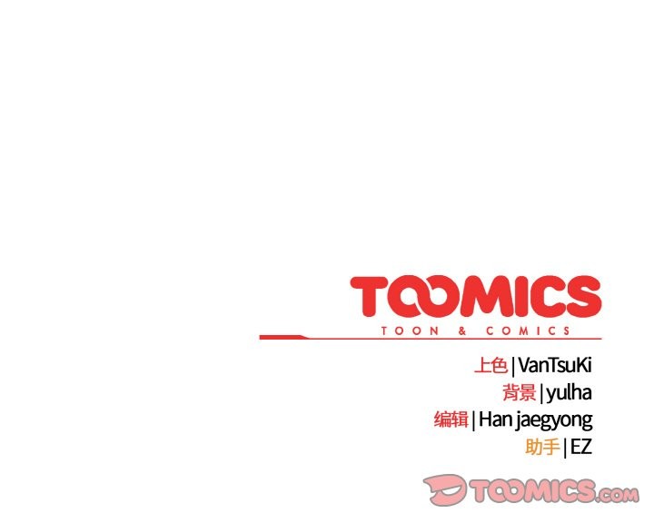 热情拳击馆第40話