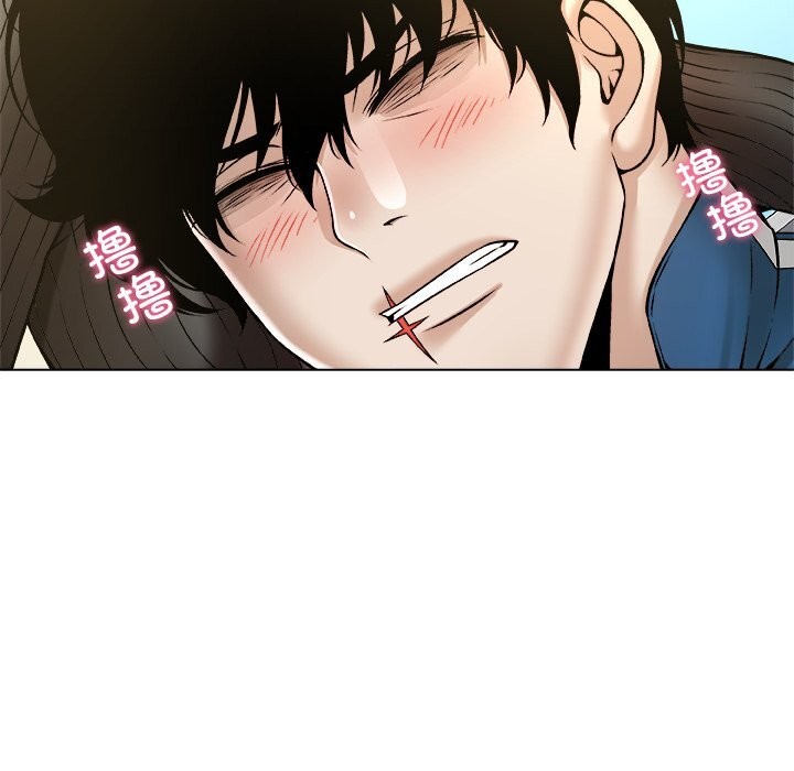 被幸运诅咒的人第9話