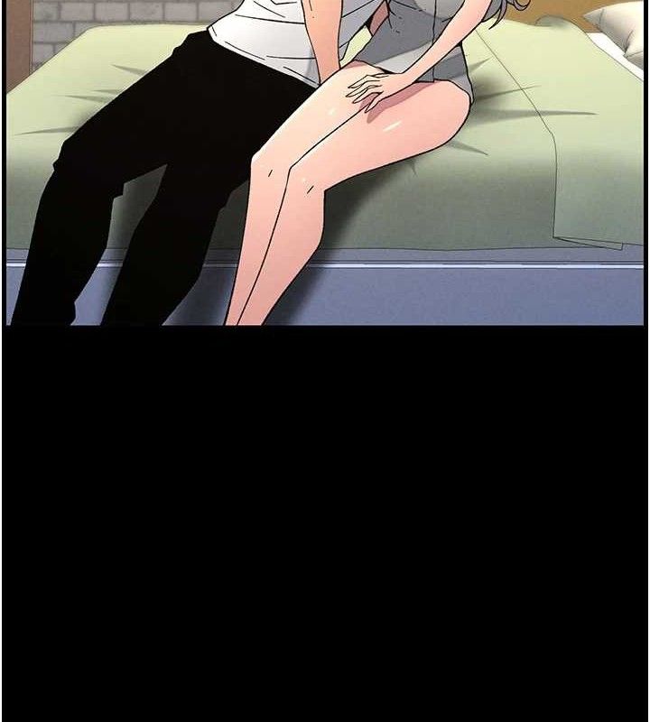 兄妹的秘密授课第76話-愛上引導型砲友♥