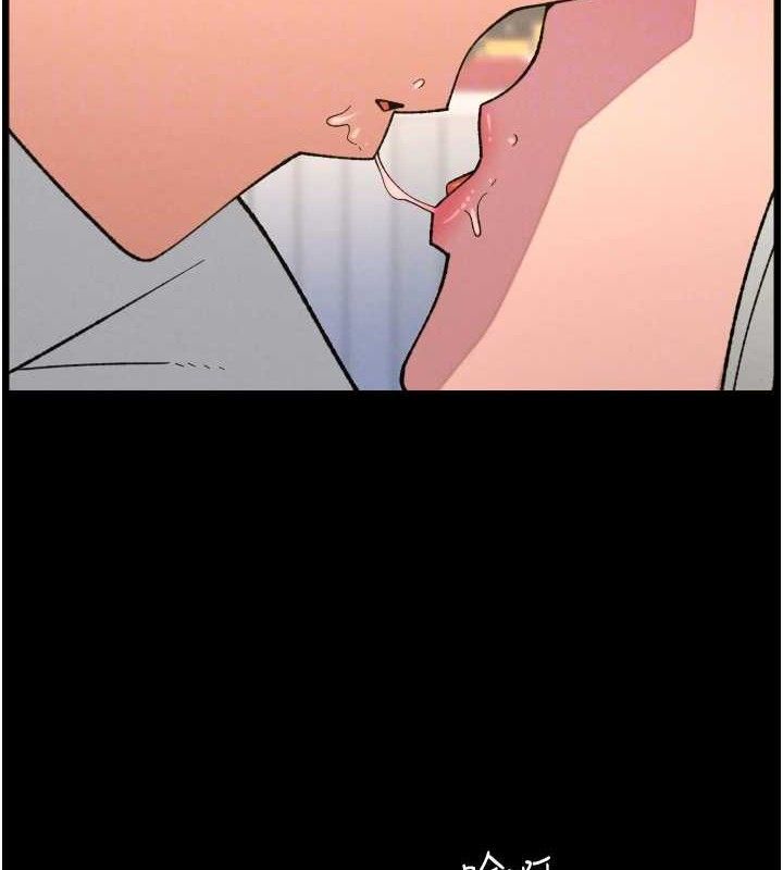 兄妹的秘密授课第76話-愛上引導型砲友♥