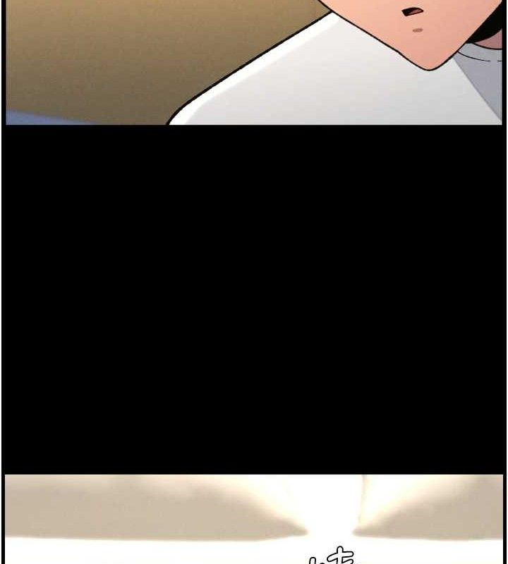 兄妹的秘密授课第76話-愛上引導型砲友♥