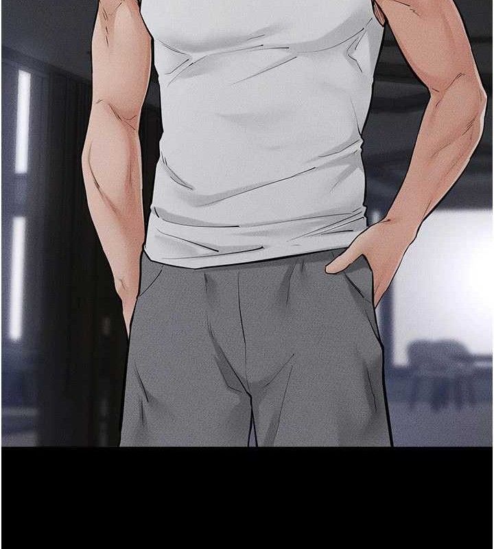 继母与继姐第89話-被需要的感覺真好