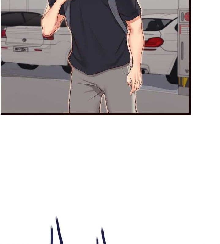 熟女自助餐第55話-輪到誰被翻牌?♥