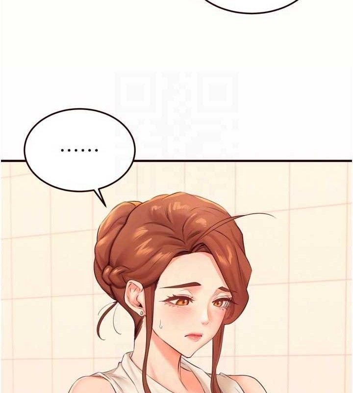 熟女自助餐第55話-輪到誰被翻牌?♥