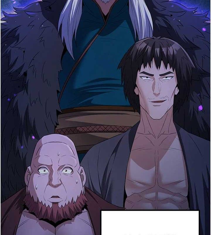 炼慾:色魔再临第9話-他們是妳的「恩客」