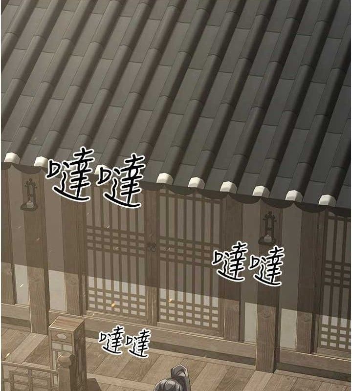 炼慾:色魔再临第9話-他們是妳的「恩客」