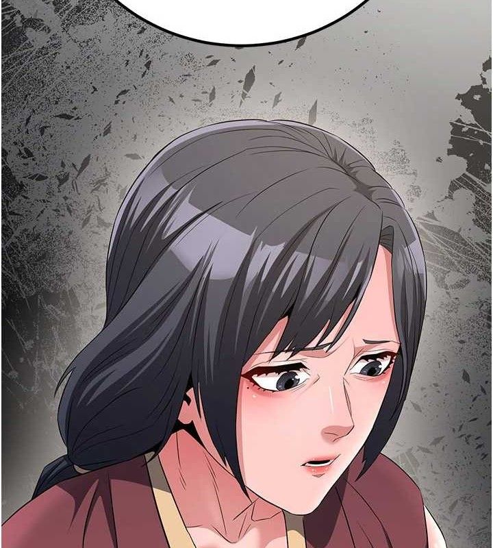 炼慾:色魔再临第9話-他們是妳的「恩客」