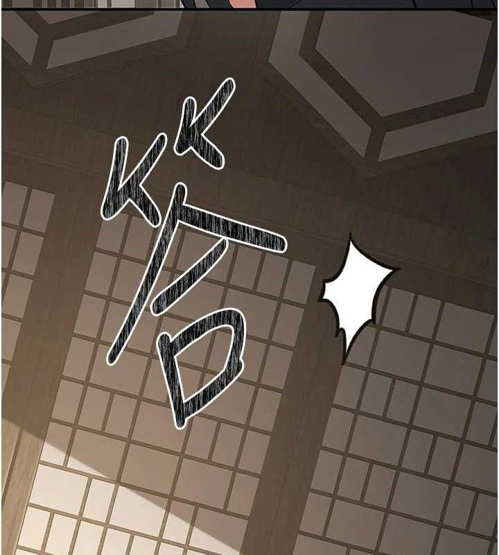 炼慾:色魔再临第9話-他們是妳的「恩客」