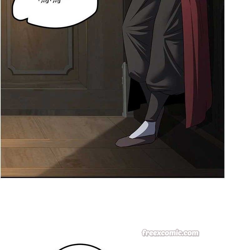 炼慾:色魔再临第9話-他們是妳的「恩客」