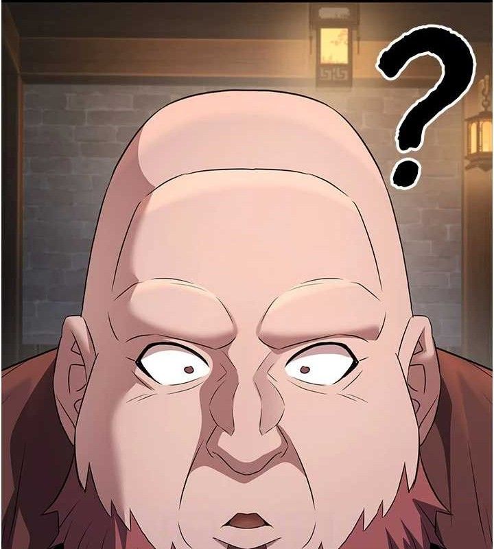 炼慾:色魔再临第9話-他們是妳的「恩客」