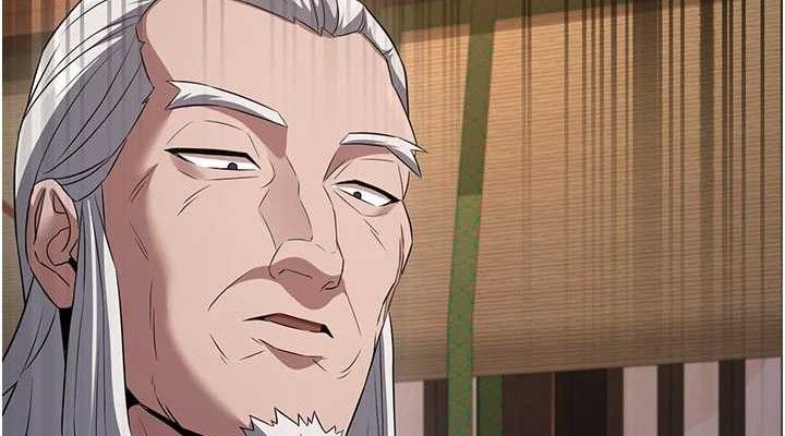 炼慾:色魔再临第9話-他們是妳的「恩客」