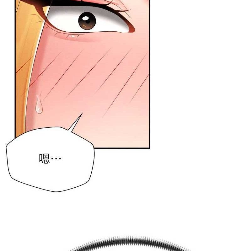 肉体审判第20話-愛液橫流的床榻