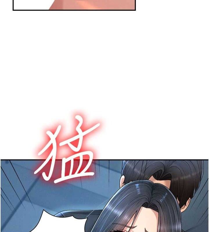 肉体审判第20話-愛液橫流的床榻