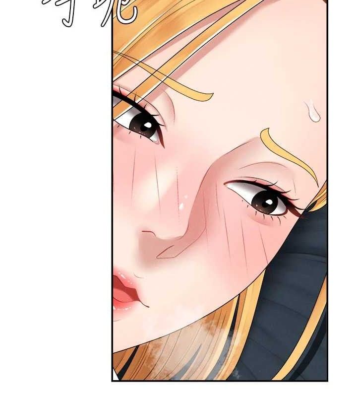 肉体审判第20話-愛液橫流的床榻