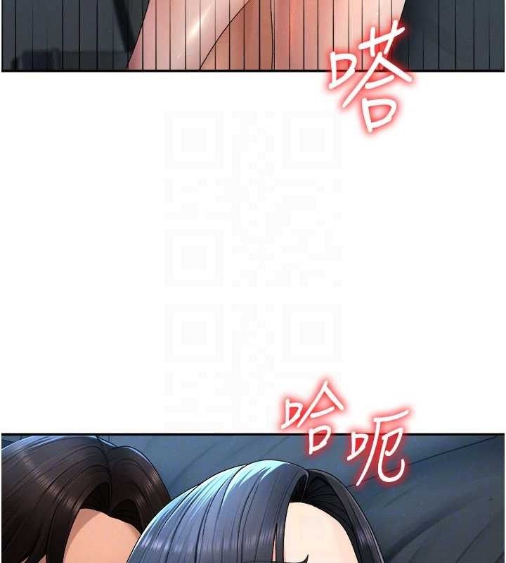 肉体审判第20話-愛液橫流的床榻