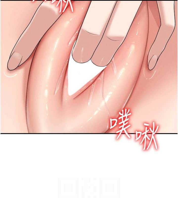 肉体审判第20話-愛液橫流的床榻