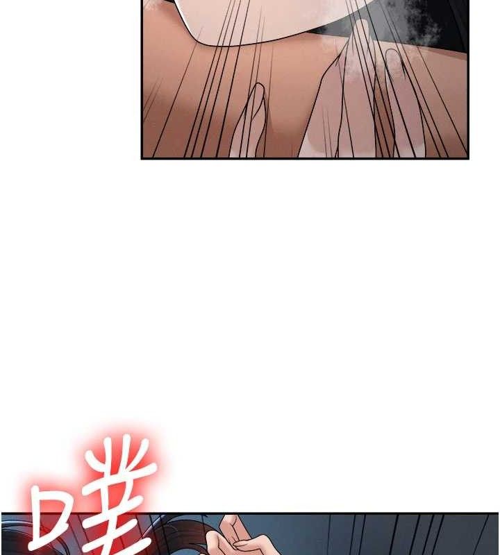 肉体审判第20話-愛液橫流的床榻