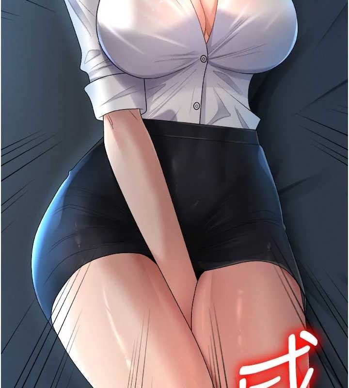 肉体审判第20話-愛液橫流的床榻