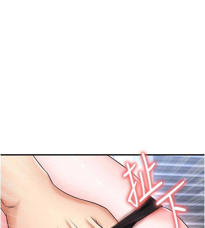 足球型男脱单指南第31話-幫千金小姐破處