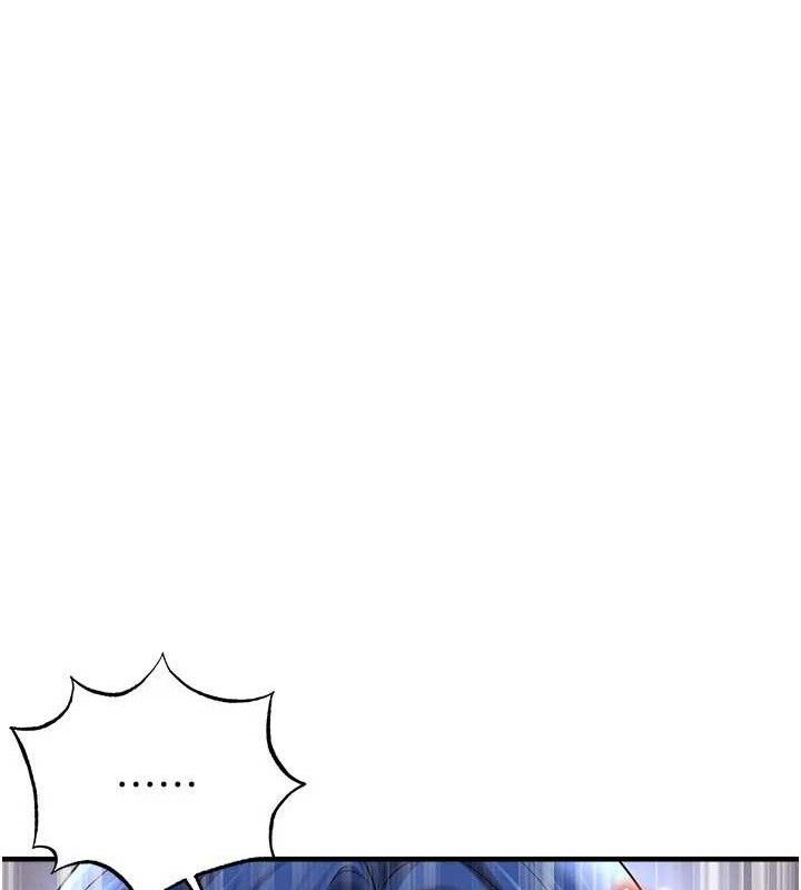 足球型男脱单指南第31話-幫千金小姐破處