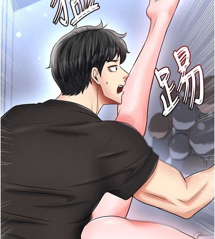 足球型男脱单指南第31話-幫千金小姐破處